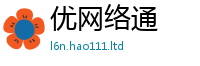 2025最新正版挂牌资料但77777788888王中王正版
